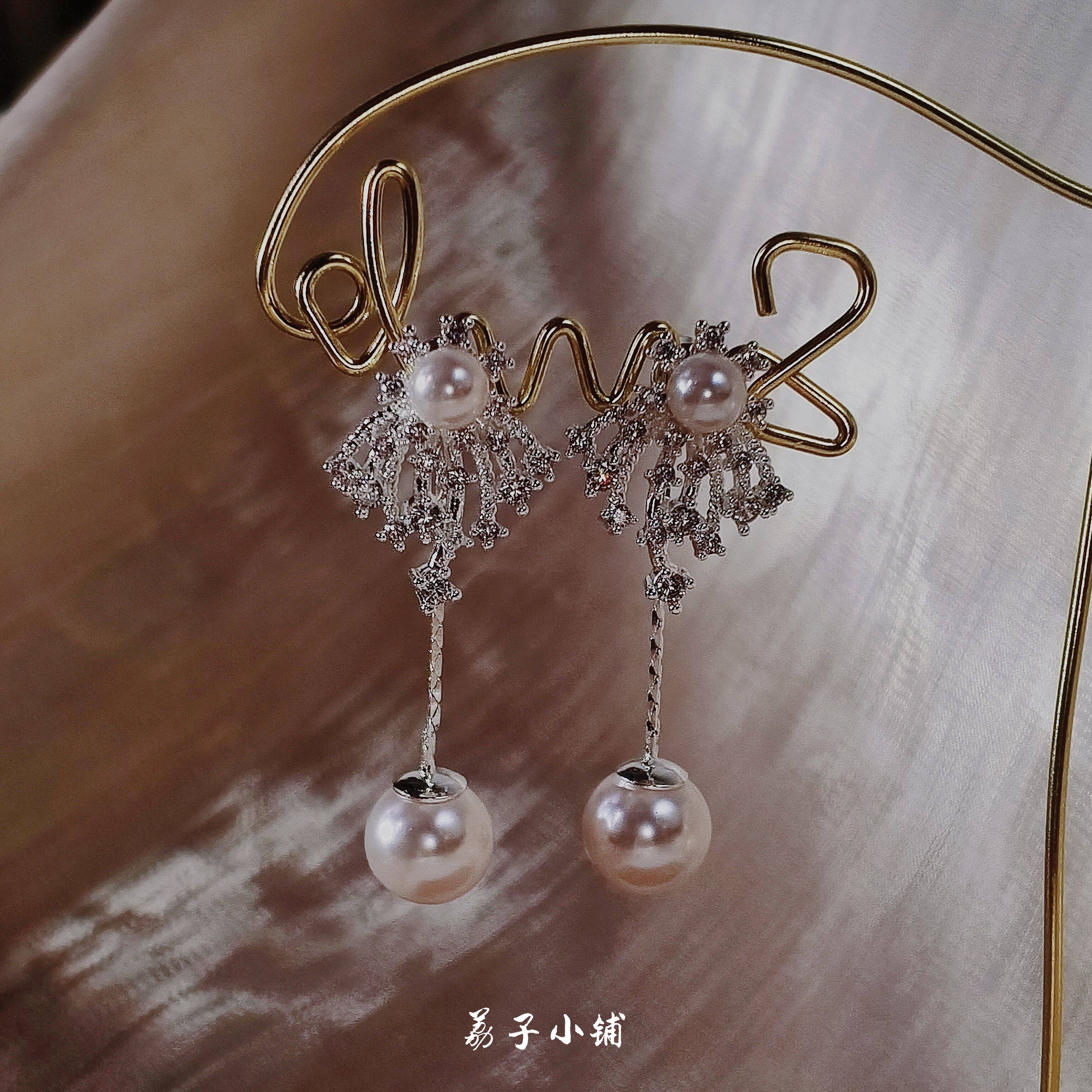 《星芒坠珠》温柔复古梦幻耳环轻奢小众氛围感精致耳饰