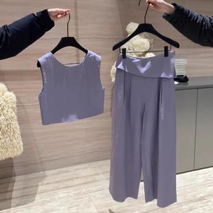 2025超火夏装 女 一整套轻奢高级大方得体盐系轻熟紫色背心裤 子套装