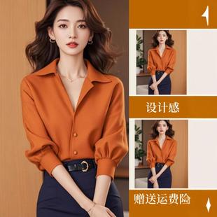 2025新款 裙子兩件套 大氣女神范氣質(zhì)高級感小香風(fēng)顯瘦收腰襯衫 春季
