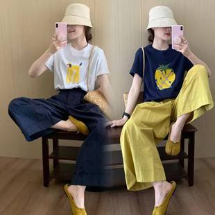 两件套女潮 2025夏季 新款 韩系穿搭慵懒风短袖 T恤上衣搭配阔腿裙裤