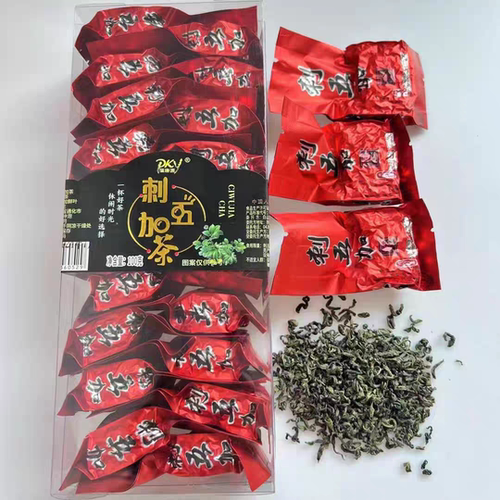 长白山刺五加茶独立小包装东北特产野生刺五加嫩叶茶小袋睡眠
