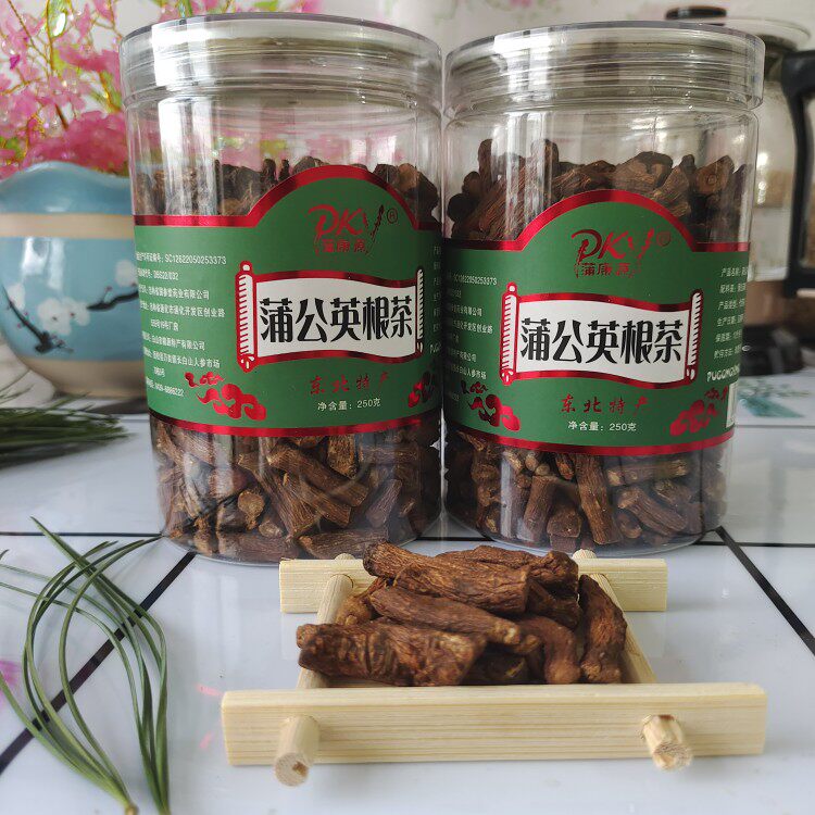 长白山蒲公英根茶野生带根250养生茶