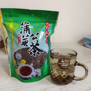 蒲公英根茶野生带根中药材长白山婆婆丁小根炒熟的袋装甫公英根