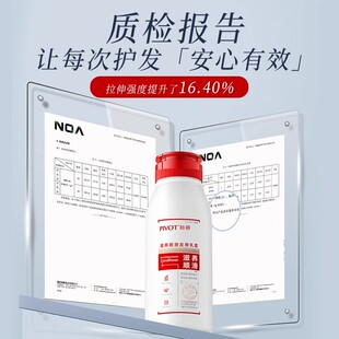 标榜官方正品二硫化硒控油去屑顺滑洗发露男保湿护发女士洗发水
