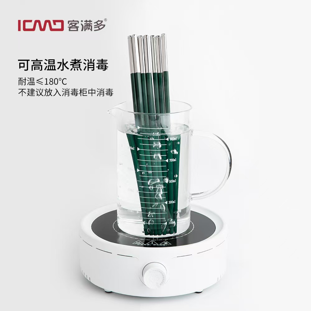 客满多新款合金筷子抗菌耐高温