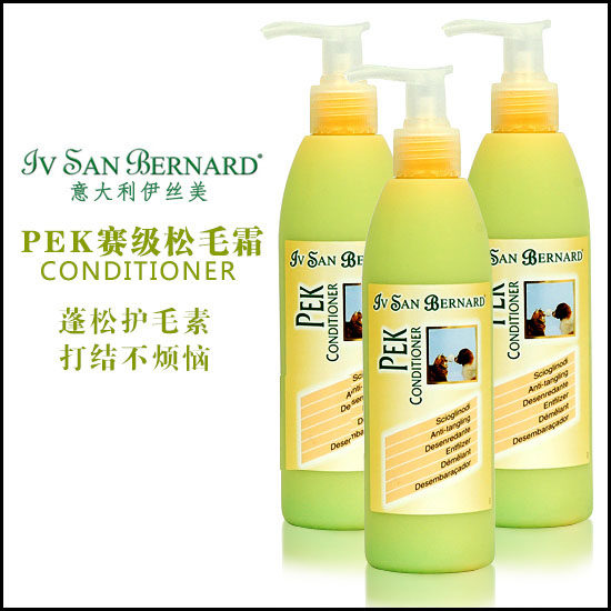 意丝美ISB松毛膏/霜 原装250ML 去静电去纠结宠物泰迪蓬松护毛素在类目 宠物/宠物食品及用品, 猫/狗美容清洁用品, 香波浴液中 - 来自Buy2taobao.com提供专业的淘宝代购服务