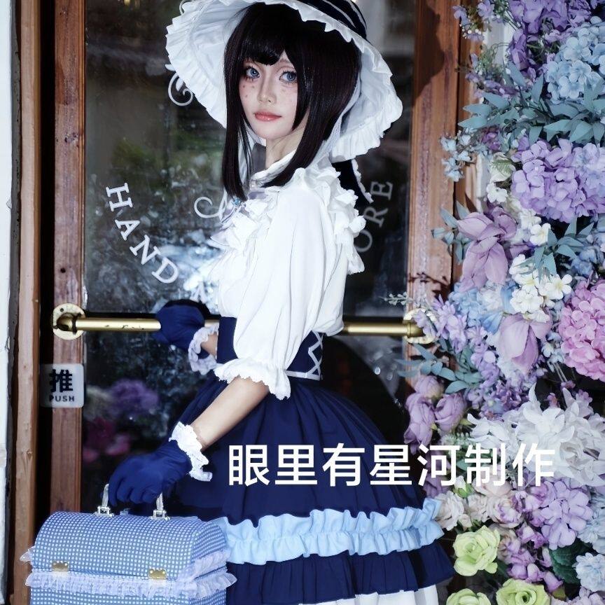 第五人格Cosplay园丁-艾