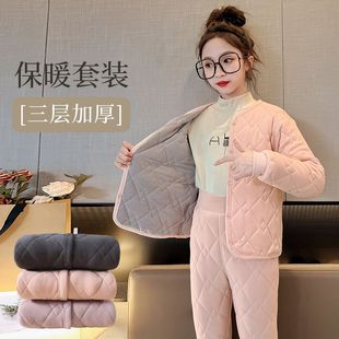 校服神器冬季 男女童棉袄儿童棉服 内搭小学生德绒加厚保暖内搭套装