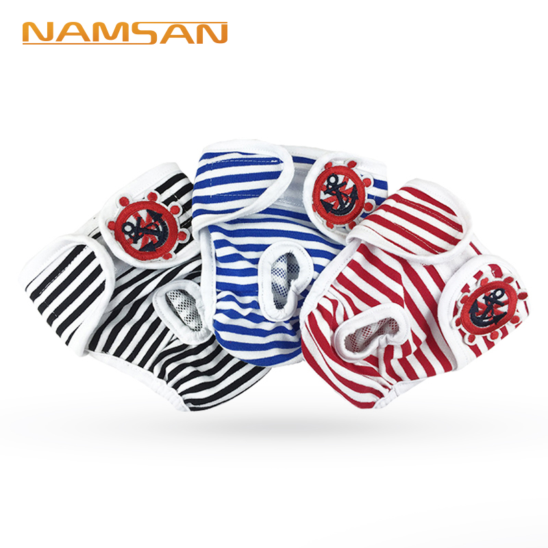 狗狗生理裤月经裤NAMSAN