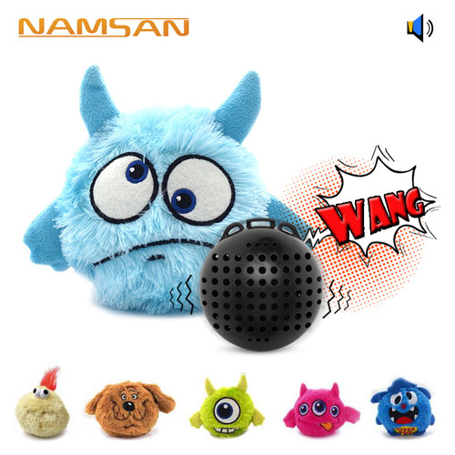 NAMSAN宠物用品狗狗发声震动玩具球弹跳球毛绒玩具迪贵宾比熊金毛