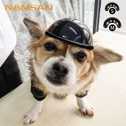 NAMSAN宠物用品头盔玩具配饰狗狗