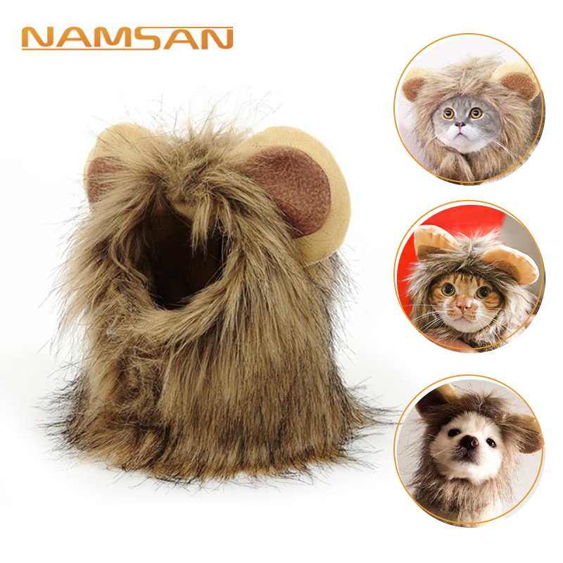 NAMSAN假耳朵全新厂家直销猫咪