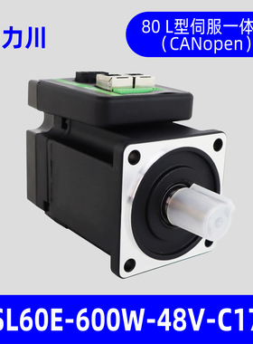 新力川电气ISL60E-600W-48V-C17低压60伺服一体机EtherCAT通讯