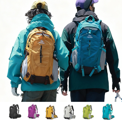 专业40L大容量户外登山双肩背包