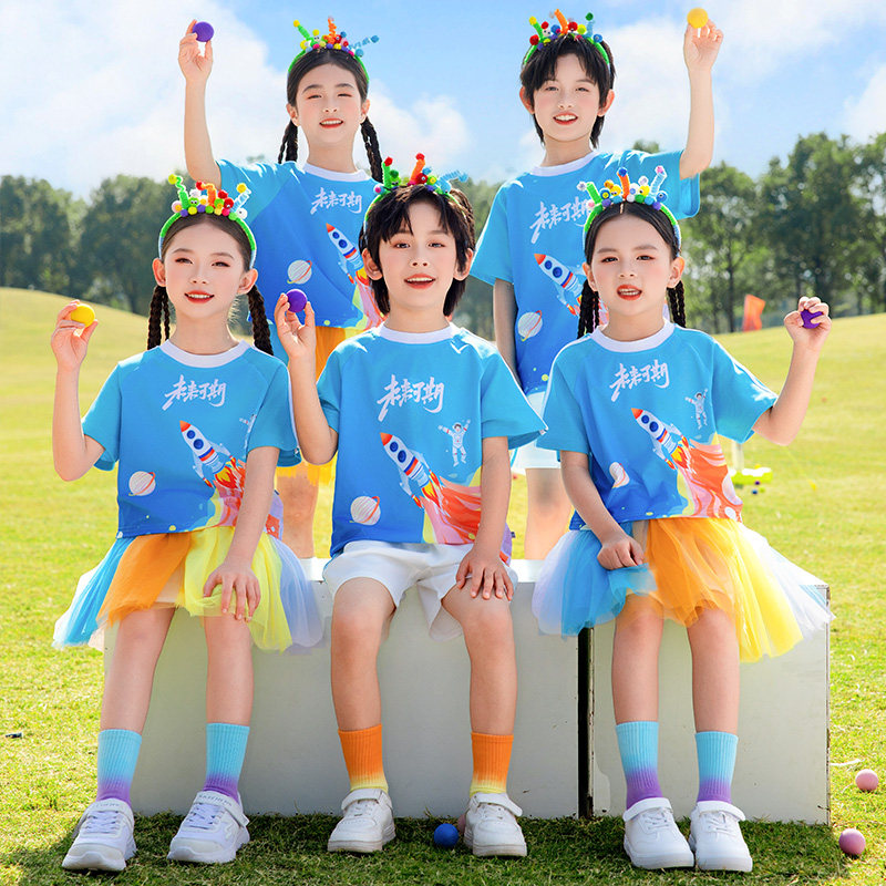 儿童演出服运动会开幕式六一班服