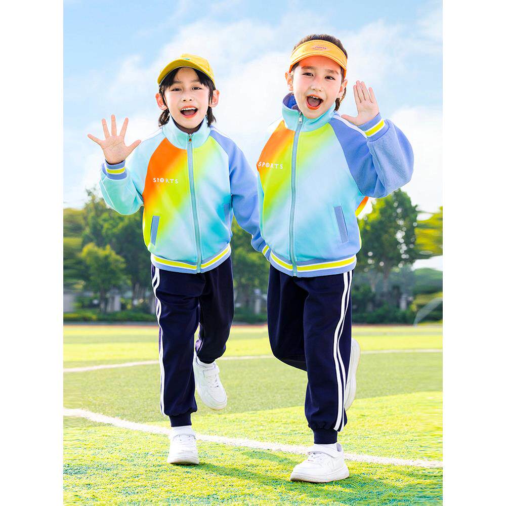 幼儿园服春秋款彩虹运动套