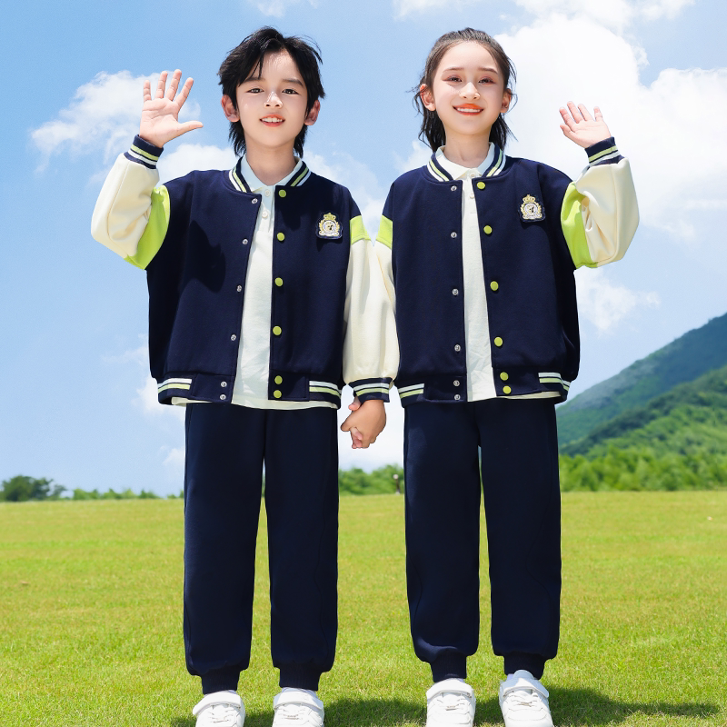 小学生春秋款班服一年级儿园园服