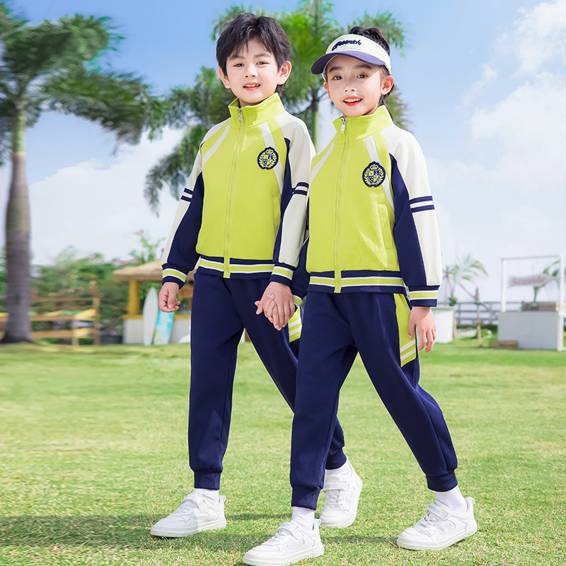 儿童校服绿色夏季短袖套装中小学生班服幼儿园园服长袖教师服装新