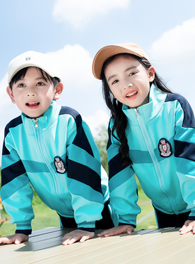 幼儿园园服春秋装三件套小学生校服套装夏季款儿童运动会班服绿色