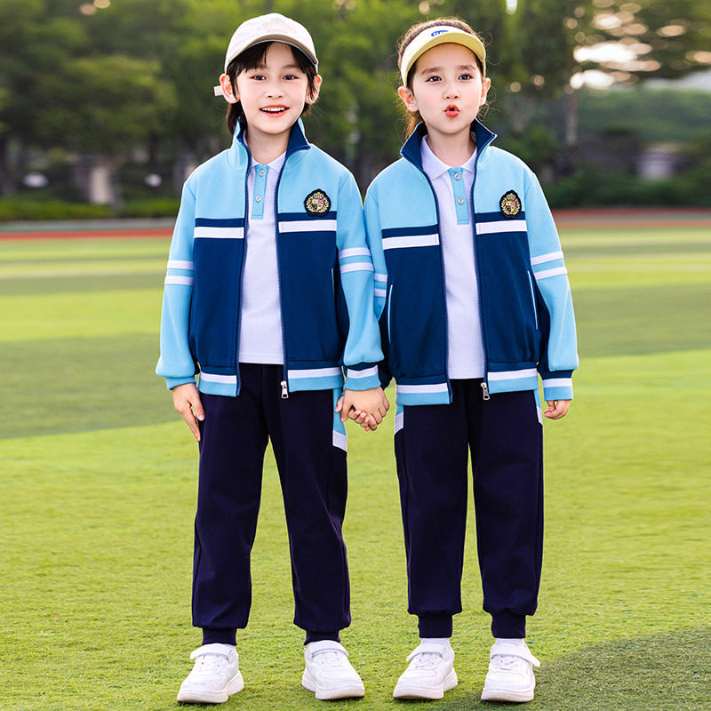 小学生校服春秋夏装定制运