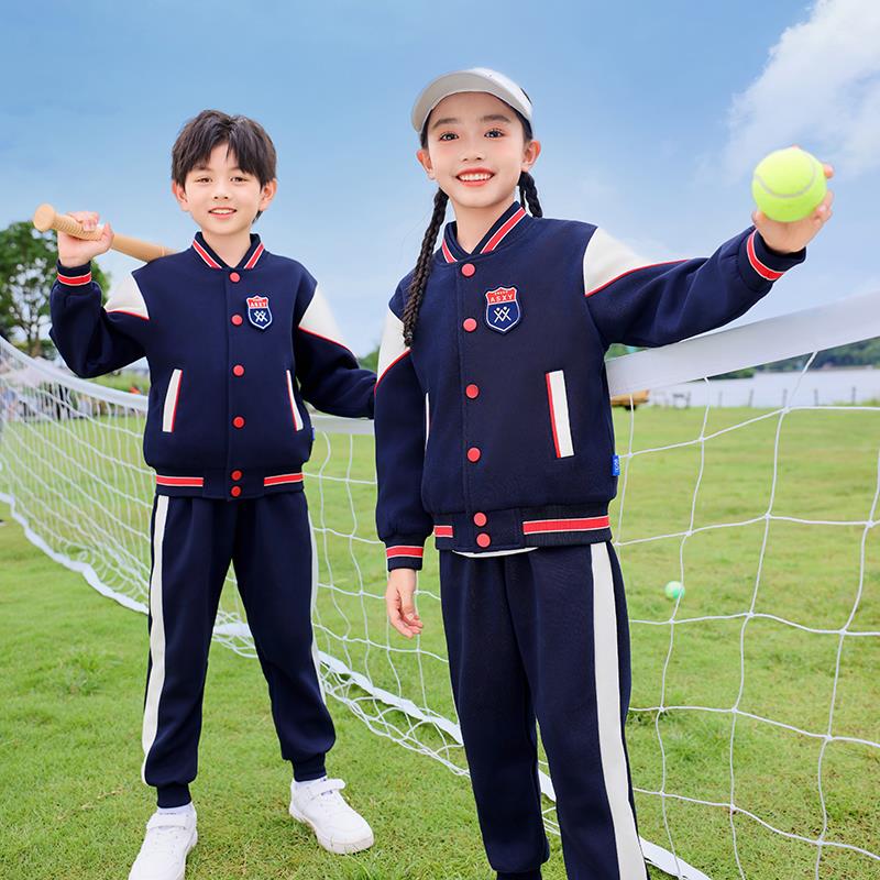 小学生校服棒球春秋装三四