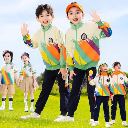 幼儿园服春秋儿童班服运动会套装