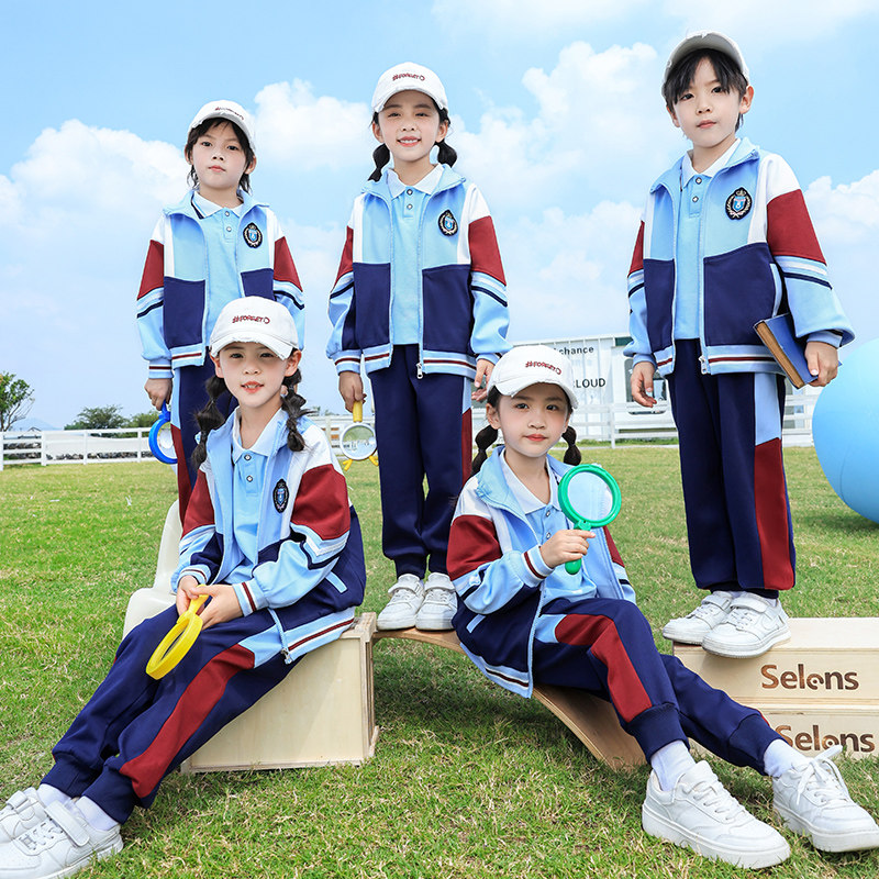校服小学生春秋款马甲三件