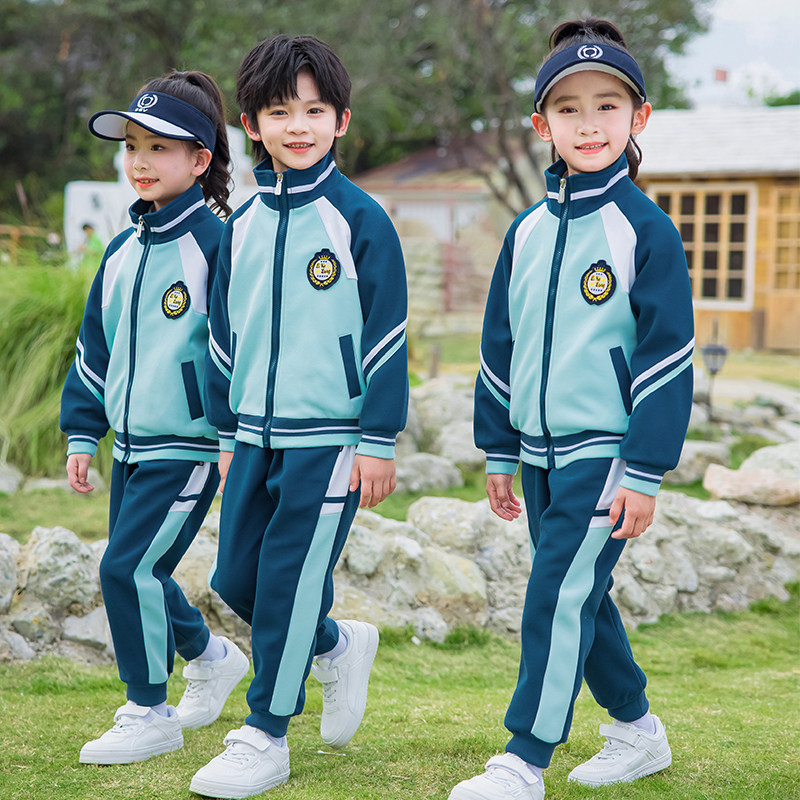 幼儿园服春秋套装紫老师运