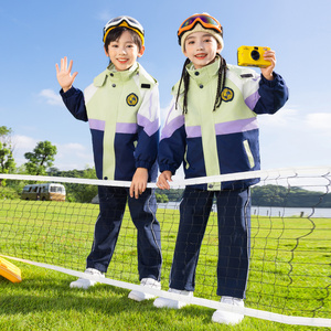 小学生校服冲锋衣三件套秋冬季套装儿童班服运动会春秋幼儿园园服