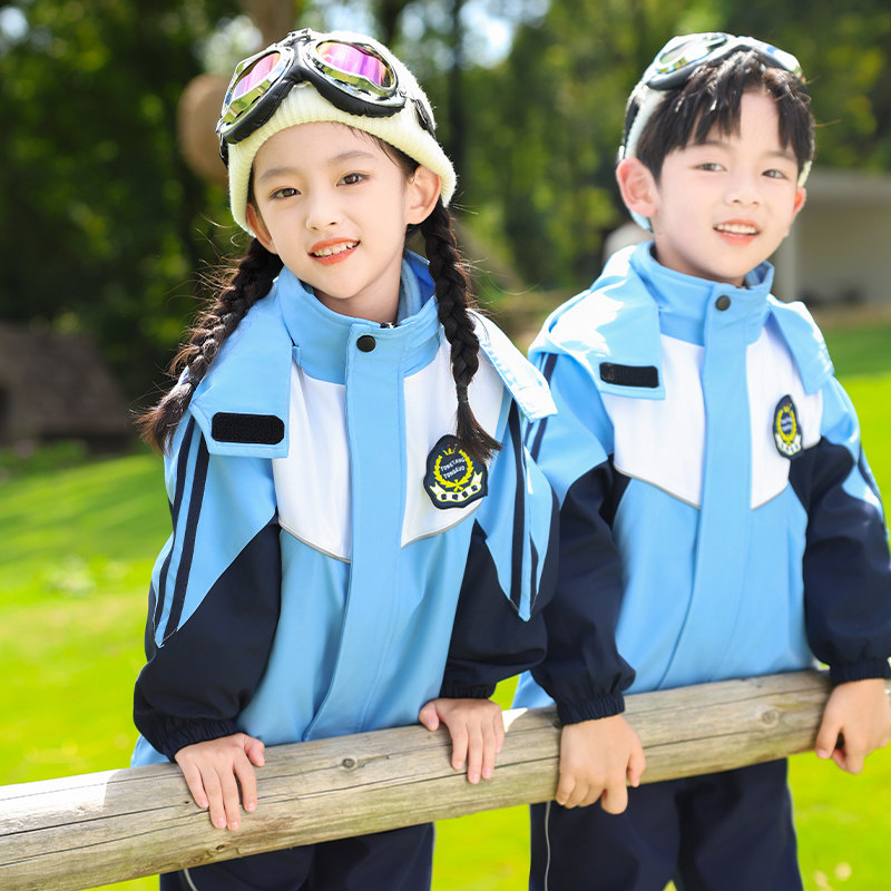 小学生校服冲锋衣三合一七