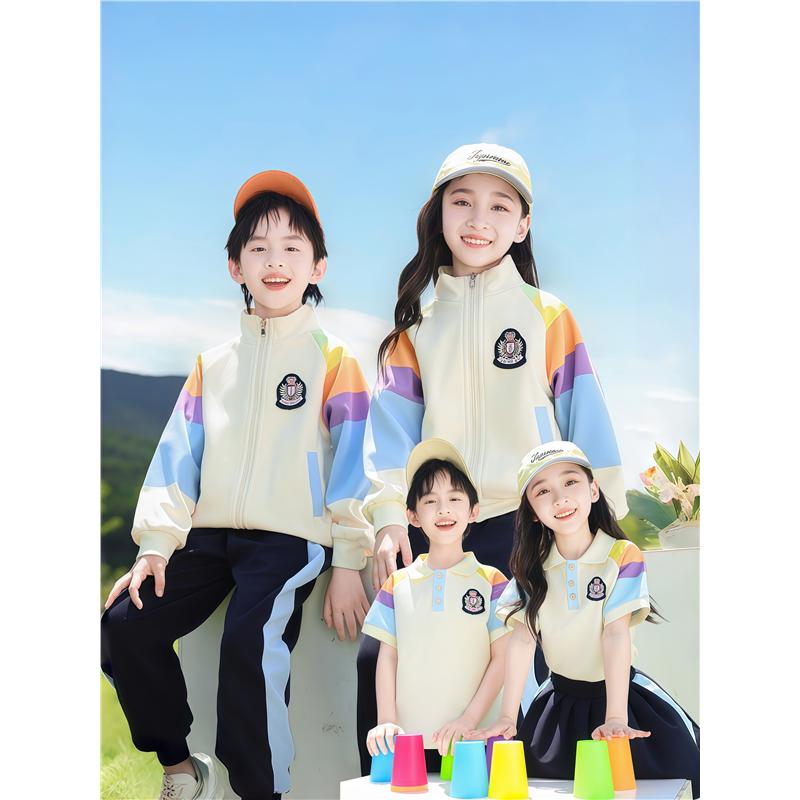 小学生校服套装彩虹春秋幼儿园