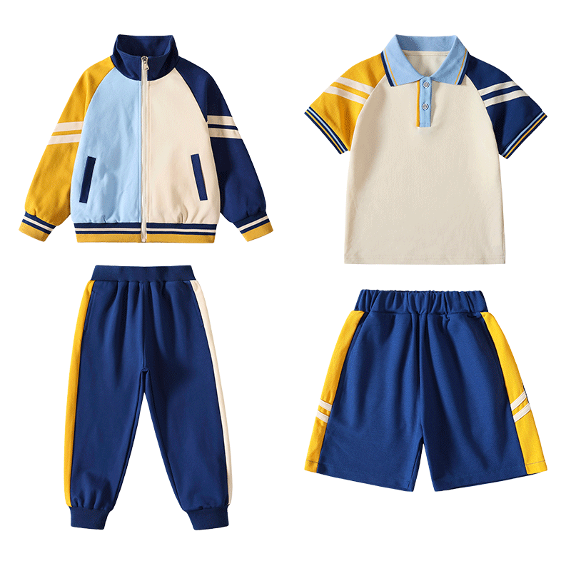 小学生校服套装春秋款儿童