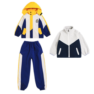 小学生校服冲锋衣儿童班服一年级春秋套装三件套幼儿园园服秋冬季