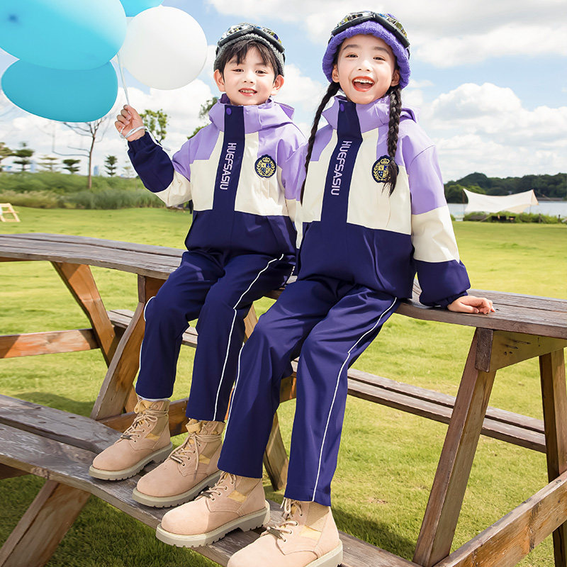 小学生校服幼儿园园服冲锋衣防风防水儿童班服秋冬款绒内胆三件套