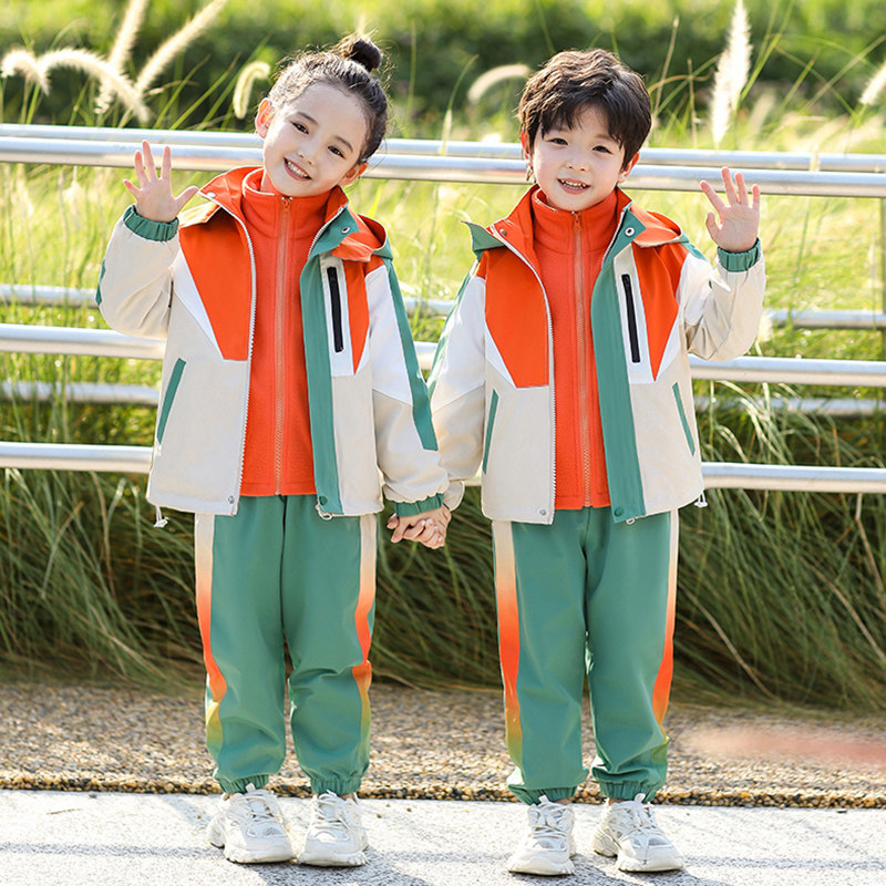 幼儿园园服春秋款小学生校服橘色三合一冲锋衣儿童班服秋冬三件套,童装/婴儿装/亲子装,校服/园服,淘宝优惠券,粉丝福利购,淘宝优惠卷