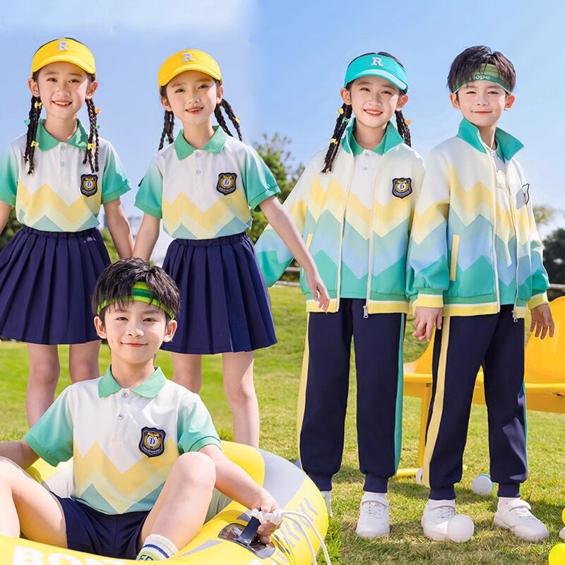 校服小学生春秋款运动会套装儿童班服三件套幼儿园园服纯棉运动服