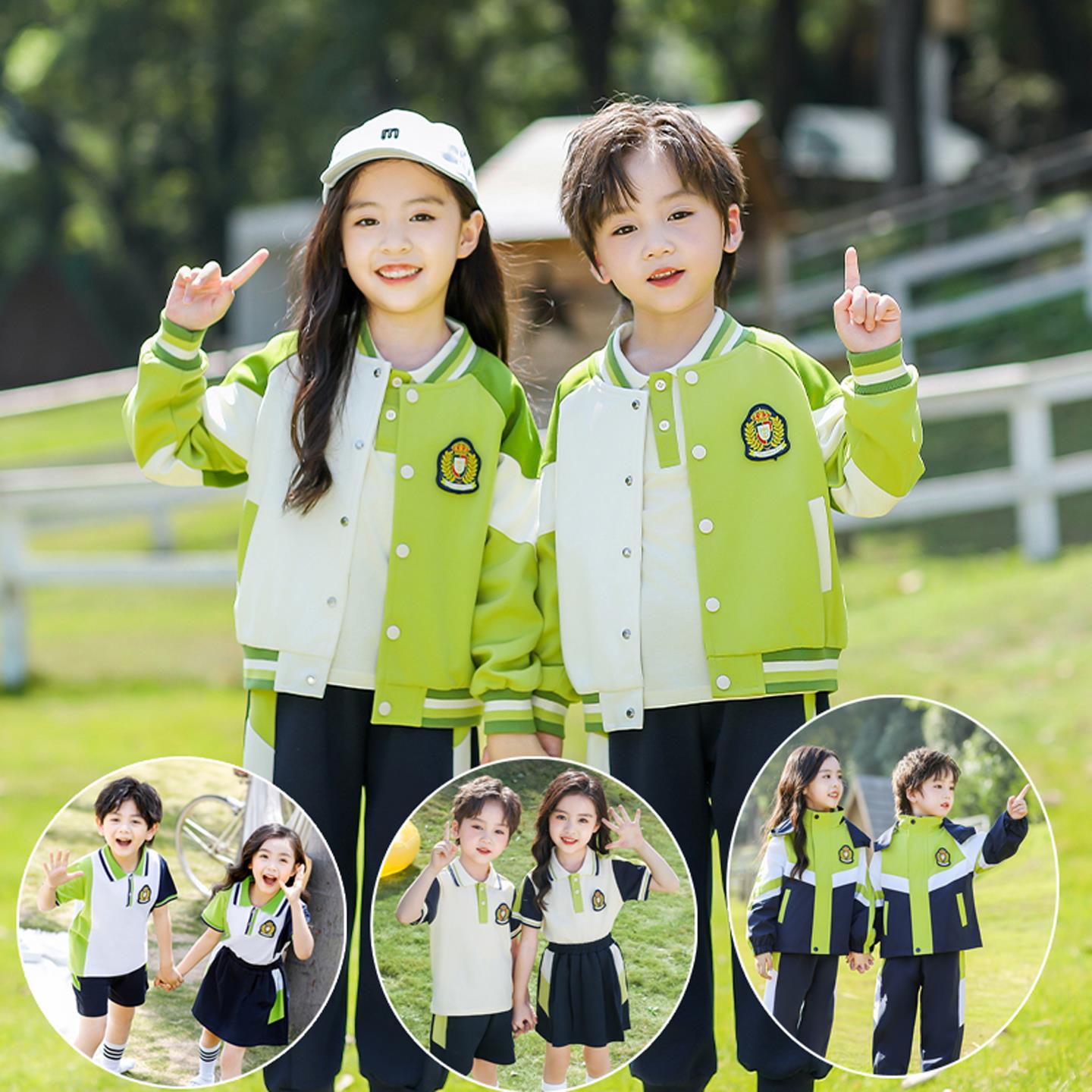 小学生校服春秋装英伦风儿童班服