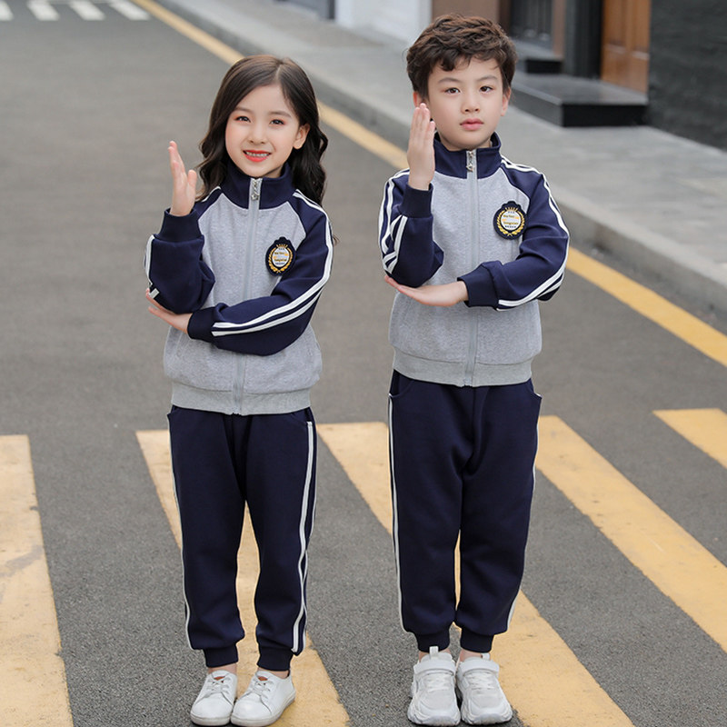 小学生校服套装春秋装一年级儿童班服运动服三件套秋季幼儿园园服