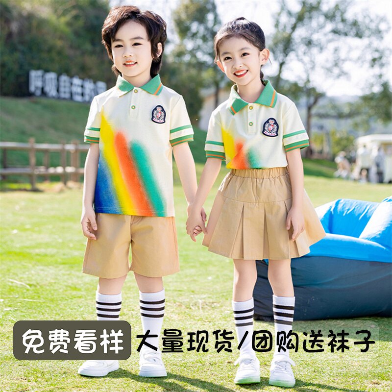 幼儿园园服夏季学院风休闲夏天儿童运动会班服小学生校服夏季套装