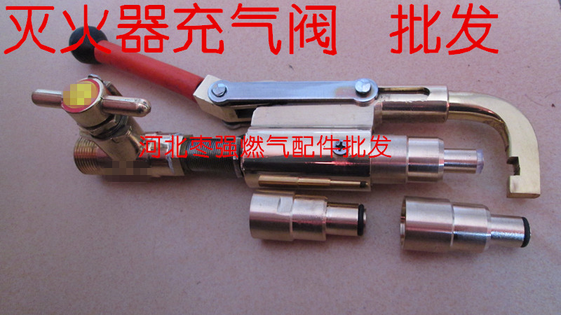 Thiết bị chữa cháy Mối nối bình chữa cháy Thiết bị bảo trì 1-10kg Bình chữa cháy Dụng cụ bơm hơi Phụ kiện bình chữa cháy - Bảo vệ xây dựng mũ bảo hộ 3m