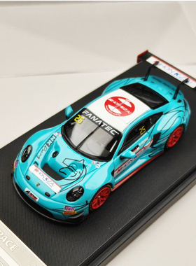 SR1:64 保时捷911GT3 R赛道版 奶白色288号合金汽车模型收藏