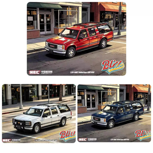 Bliss 1:64 雪佛兰GMC GMT400 北京HEC限定 合金汽车模型