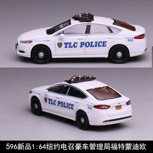 596新品1:64纽约电召豪车管理局福特蒙迪欧合金汽车模型玩具收藏
