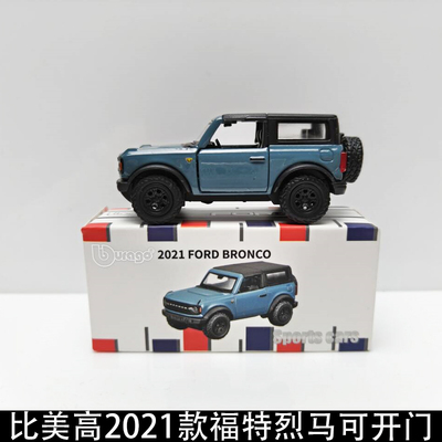 比美高1/64福特烈马合金汽车模型