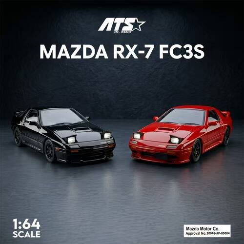 ATS马自达RX-7FC3S164车模