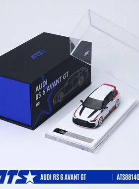 ATS新品1:64奥迪RS6 AVANT GT汽车模型合金车模收藏摆件
