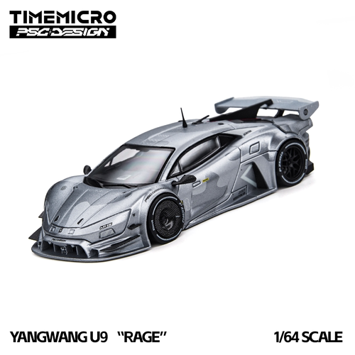 TIMEMICRO1/64仰望U9合金车模