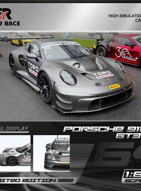 SR 1:64 STAR RACE 保时捷911 GT3 哑光银，合金赛车模型