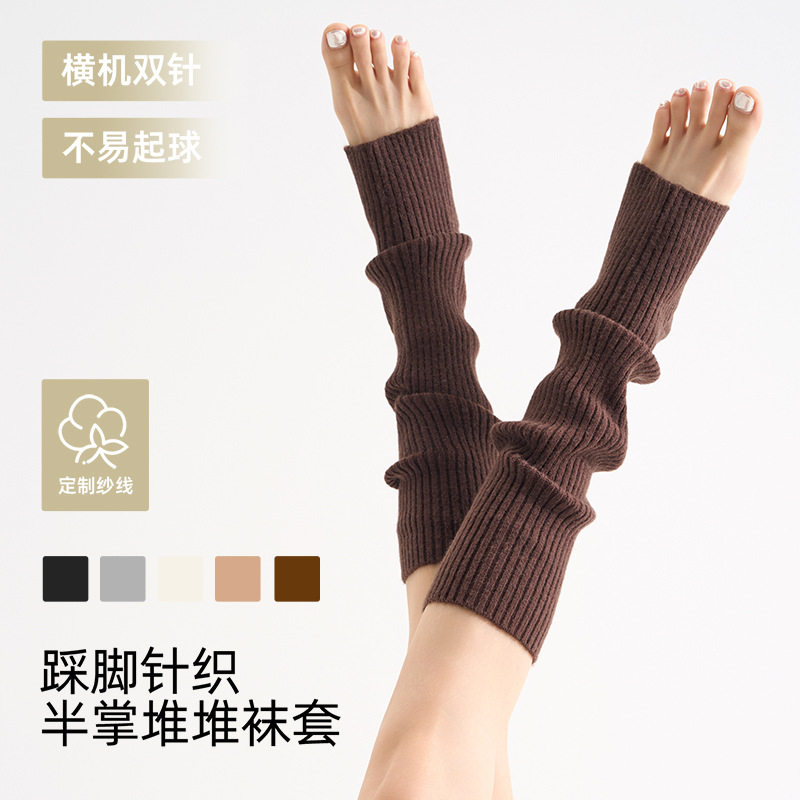 2025秋冬新款中筒竖条纹针织堆堆袜套女韩系保暖舒适柔软脚套腿套