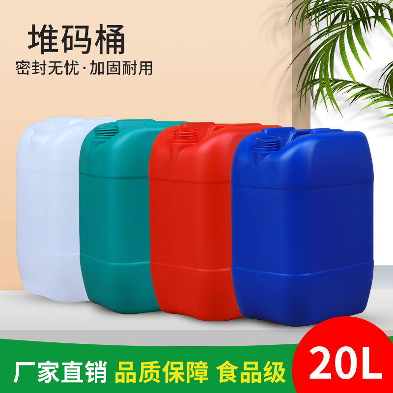 【工厂实力】量大可定做颜色全新料摔坏包赔